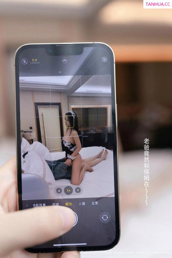   [XiuRen]高清写真图 2025.02.26 No.9938 杏子Yada 黑丝美腿第77张图片